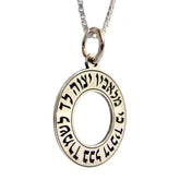 Jewish Silver 925 Pendant Amulet for Protection Jerusalem Blessed Kabbalah Jewelry